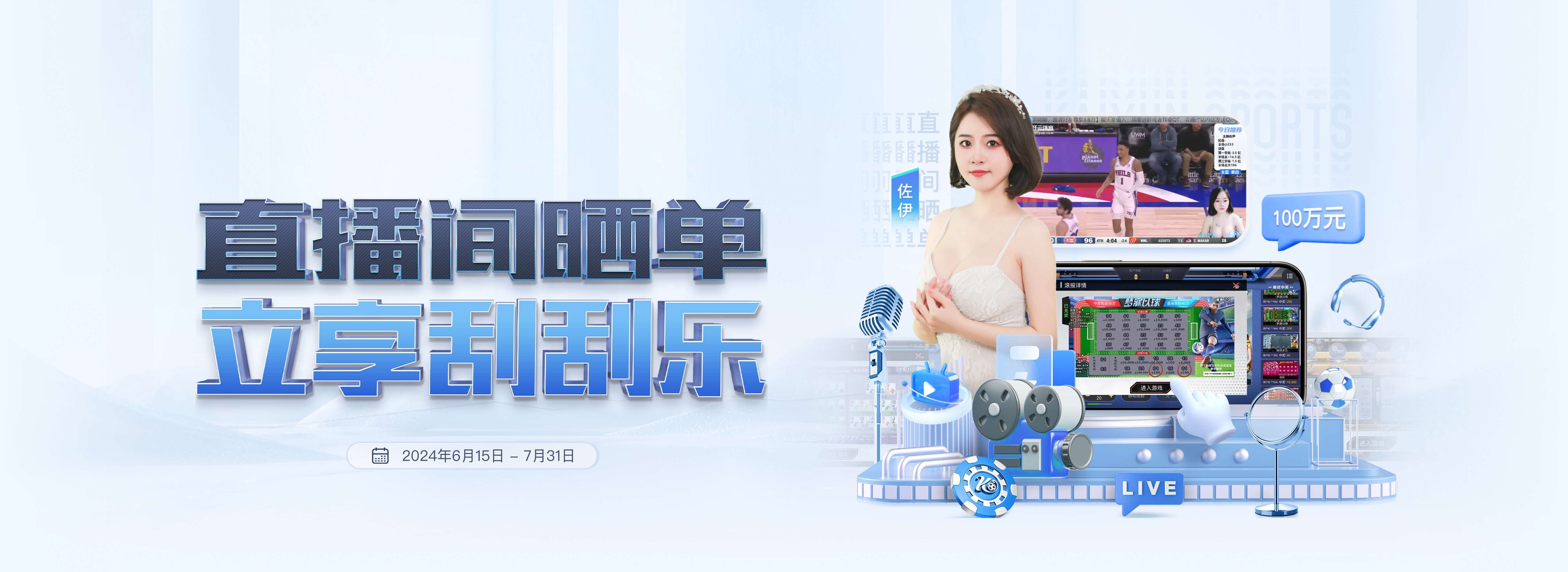 MK体育 (中国)官方网站 - 登录入口
