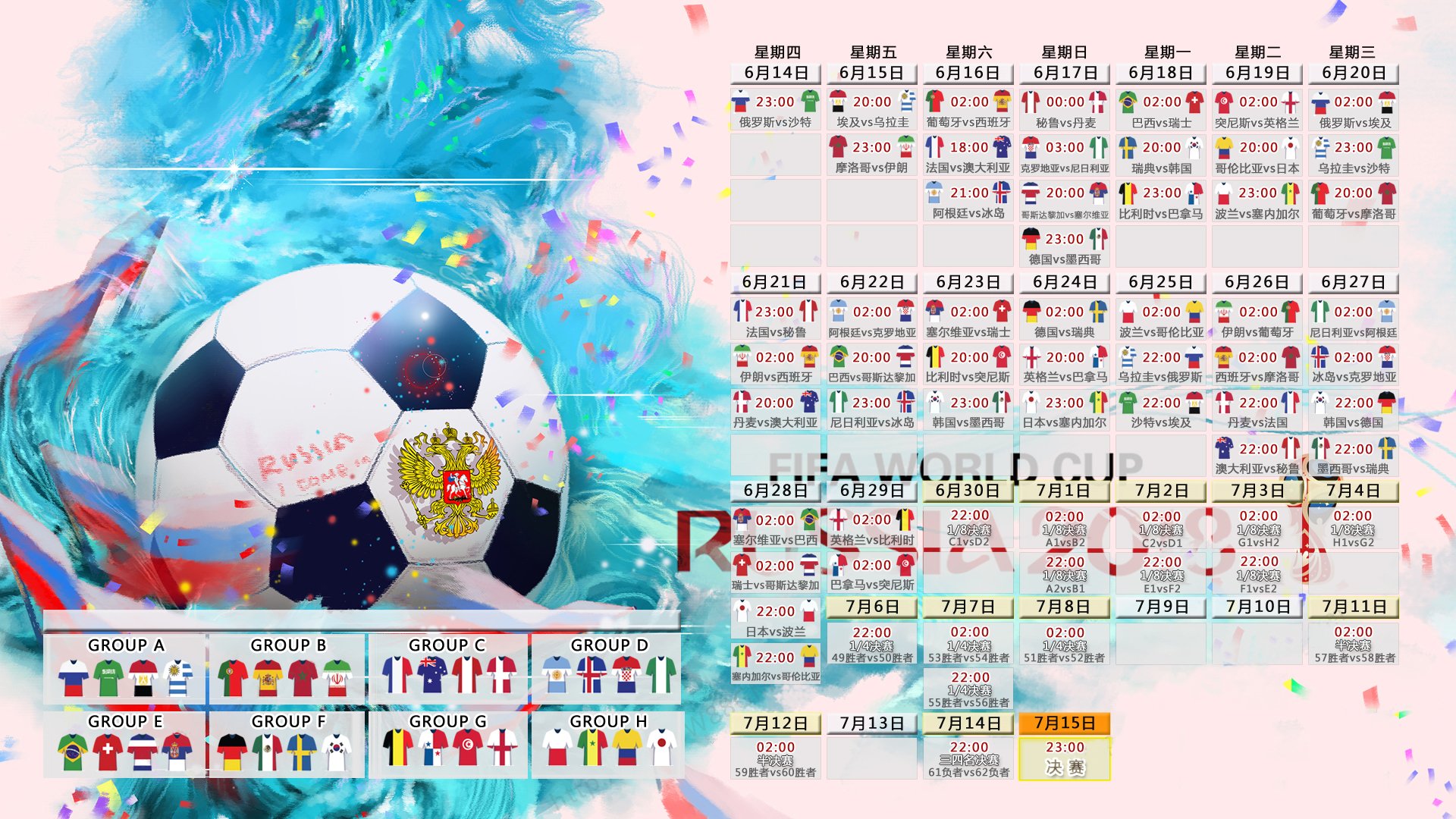 Scout巅峰对决，梅西与70激战快船70分钟，绝杀悬念扣人心弦